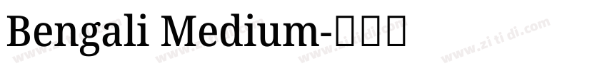 Bengali Medium字体转换